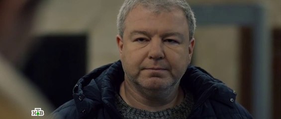 Потерянные - 11 серия