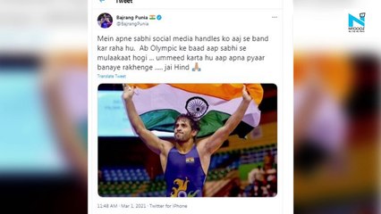 Wrestler Bajrang Punia leaves social media, to focus on Tokyo Olympics