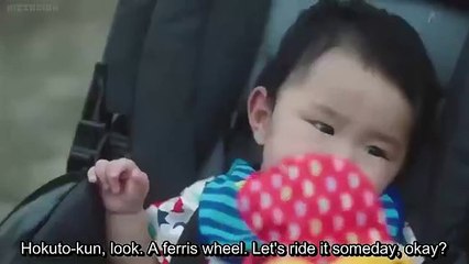Babysitter Gin - ベビーシッター・ギン - English Subtitles - E8
