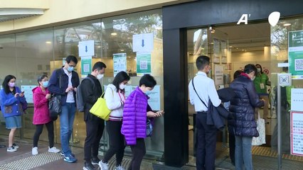 Tóquio pede fim de testes anais