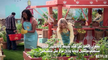 أفضل 5 أعمال أصلية لنتفليكس خلال شهر مارس