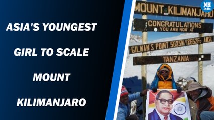 9-year-old girl from Andhra conquers Mount Kilimanjaro