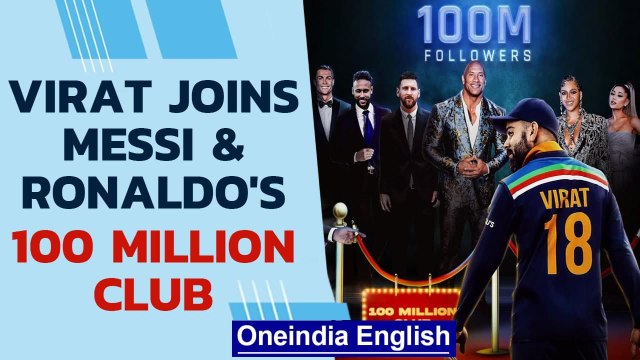 Virat Kohli becomes First Indian to reach 100 million Instagram followers | Oneindia News
