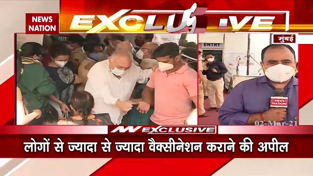 COVID Vaccine : People throng for Covid vaccine in Mumbai