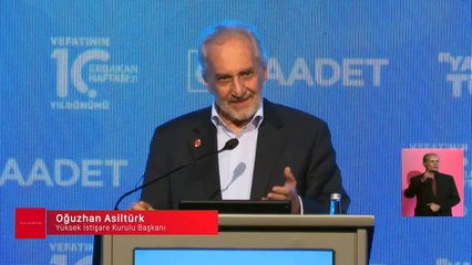 Oğuzhan Asiltürk, Erbakan'ı Anma ve Anlama Programında Konuştu - 27.02.2021