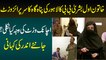 First Lady Bushra Bibi Ka Lahore Ki Panah Gah Ka Surprise Visit - Andar Ki Kahani Janiye
