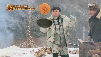 밥굽남의 뒤집기 원포인트 레슨! 김치전은 던져졌다… 이진호, 뒤집기 실력도 X손?