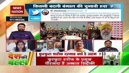 Desh Ki Bahas : कांग्रेस का गठबंधन सिर्फ लेफ्ट से है : आनंद माधव, प्रवक्ता, कांग्रेस