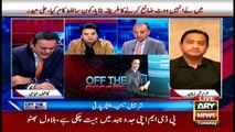 Off The Record | Kashif Abbasi | ARYNews | 2 March 2021