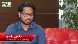 Bangladeshe's Corona Update on 2 March, 2021
