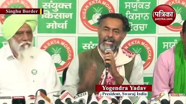 Women to lead farmers protest on Women's Day: Yogendra Yadav