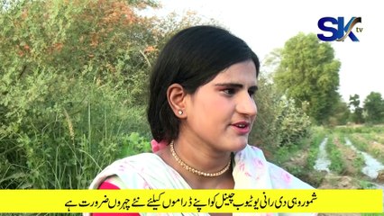 Saraiki Funny Drama  Bhai Saraiki Waseeb Rang
