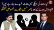 Senate Elections 2021: Nasir Hussain Shah responds after audio goes viral