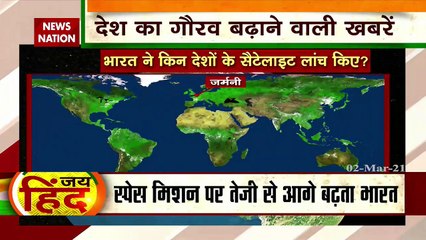 Jai Hind : Brazilian Prez Bolsonaro asks for help from India