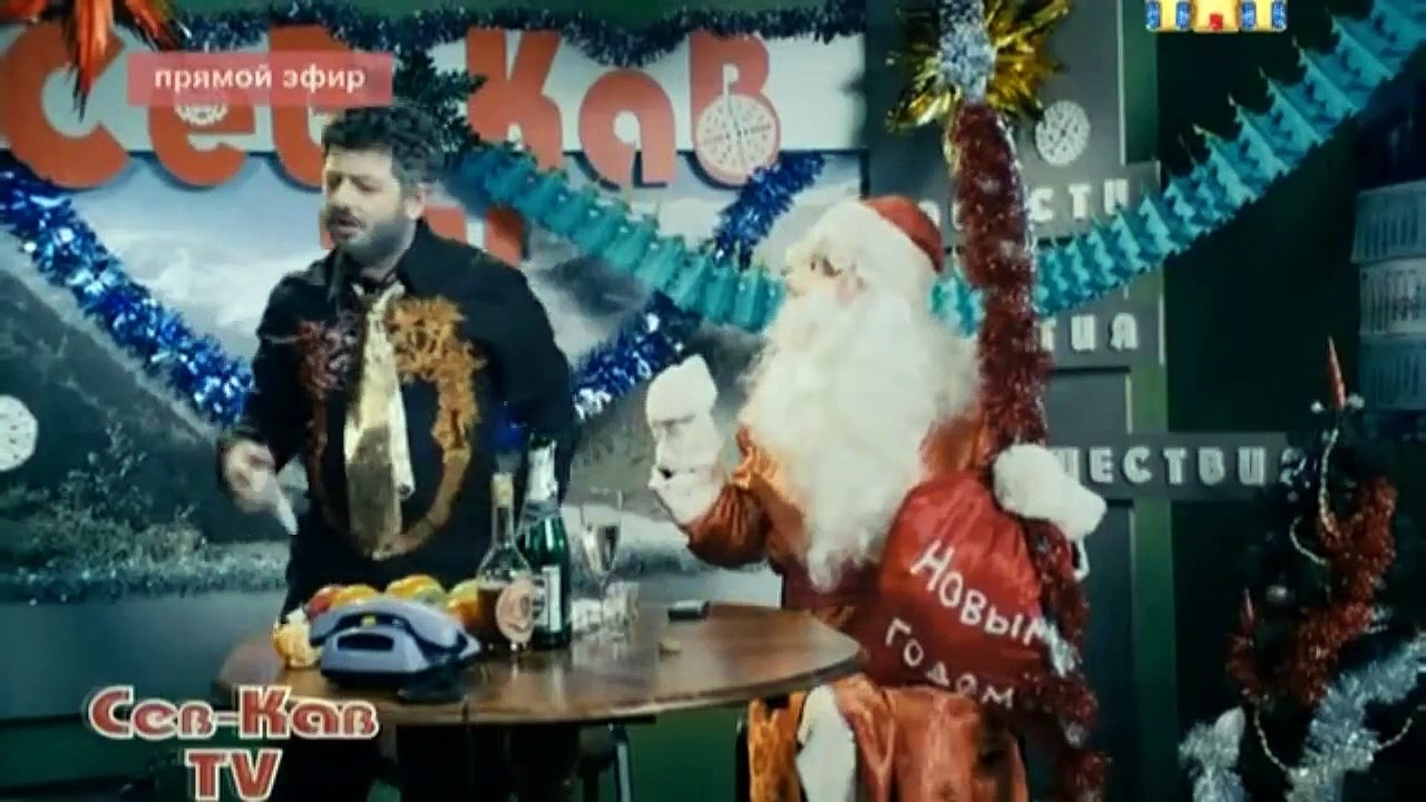 Наша Раша | Наша Russia - 77