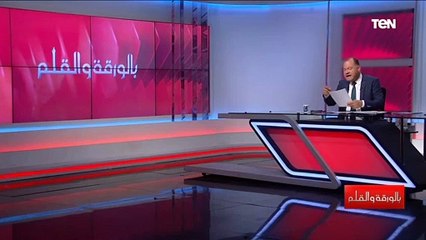 نشأت الديهي نواب التنسيقية يجهزون مشروع قانون خاص بالأكاديمية الوطنية للشباب