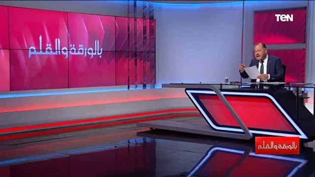 نشأت الديهي نواب التنسيقية يجهزون مشروع قانون خاص بالأكاديمية الوطنية للشباب
