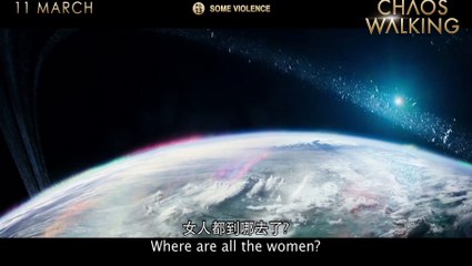 Chaos Walking Movie - Cast Intro