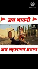 Mharana Pratap Best Whatsapp Status. Status 1. Jay Bhavani, Jay Mewar, Jay Mhadev. _pray__pray_ ( 480 X 270 )
