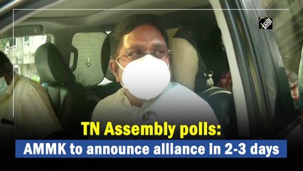 TN Assembly polls: AMMK to announce alliance in 2-3 days