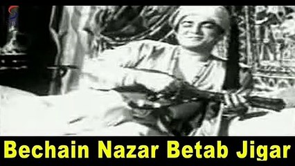 Bechain Nazar Betab Jigar Yeh Dil Hai Kisi Ka Deewana.