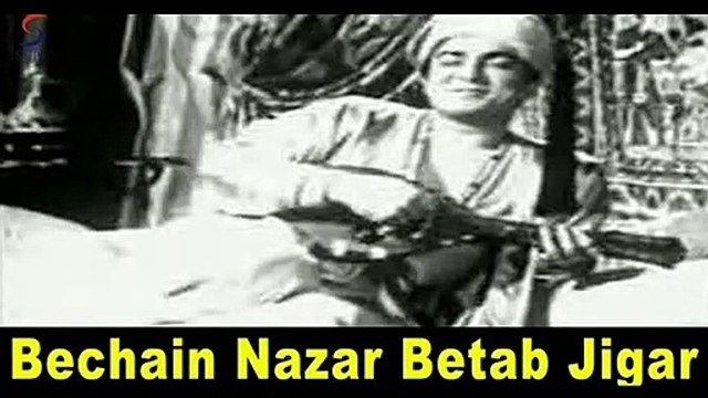 Bechain Nazar Betab Jigar Yeh Dil Hai Kisi Ka Deewana.