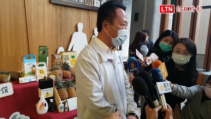 挺嘉義鳳梨預購方式出爐！ 3天破4萬5000台斤