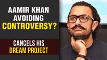 Shocking | Aamir Khan Drops His Ambitious Mahabharat Project | Fears Controversy ?