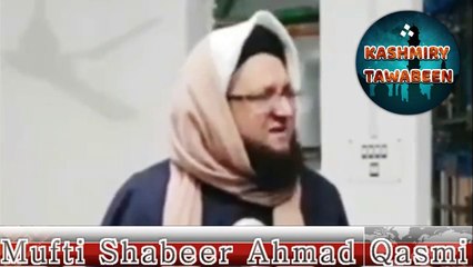 Sc-01 Kuch Murawwajah Bidaat-Mufti Shabir Ahmad Qasmi(چوتھا ، موجودہ مردہ کمیٹی ، ذکر بالجہر)
