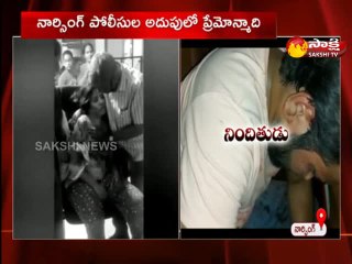 హైదరాబాద్‌లో టెకీపై యువకుడి దారుణం