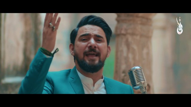 Farhan Ali Waris - Hum Madh e Ali Main - Manqabat - 2021 - 1442