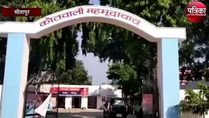 12 दिन पहले दफन हुए मासूम का शव कब्र से आया बाहर,हत्या के आरोपों पर शुरू हुयी जांच