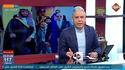 بعد تجاهل ‎السيسي الدفاع عن بن سلمان أمام أمريكا .. مسئول سعودي: السيسي باع لنا تيران_وصنافير !!