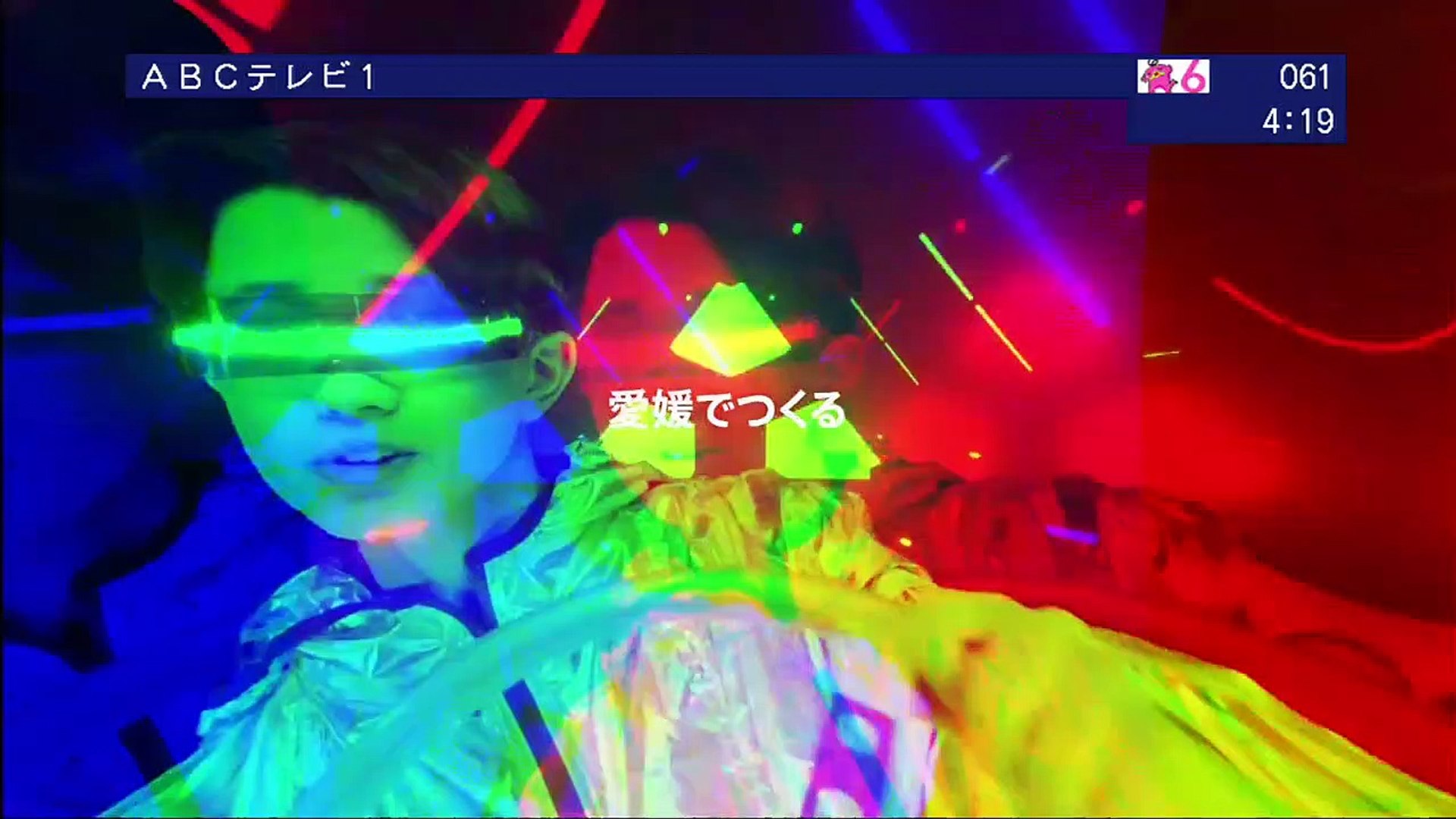 バラエティ動画japan バラエティー動画japan 相席食動画 9tsu 21年3月3日 動画 Dailymotion