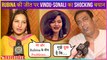 Sonali Phogat & Vindu Dara Singh SHOCKING Reaction On Rubina Dilaik | Bigg Boss 14 | Exclusive