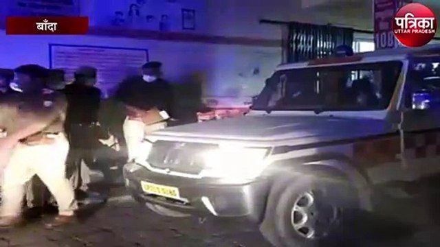 घर जा रहे युवक को बाइक सवारों ने मारी गोली, हालत गंभीर