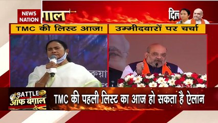 Battle Of Bengal: BJP and TMC to hold meetings in Bengal today