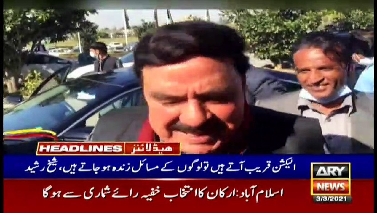 ARY News Headlines | 11 AM | 3rd March 2021