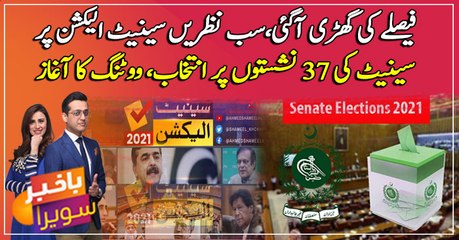 Senate Election 2021: Live Updates Pakistan