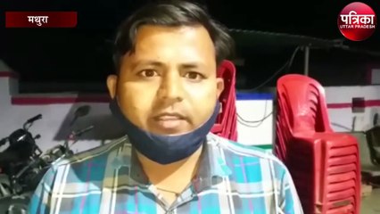 अज्ञात वाहन की टक्कर से 25 वर्षीय युवक की गयी जान
