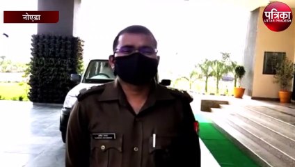 सुरक्षा गार्ड को संदिग्ध परिस्थितियों में लगी गोली से मौत