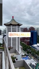 Singapore Skyline | Anthony S Casey Singapore