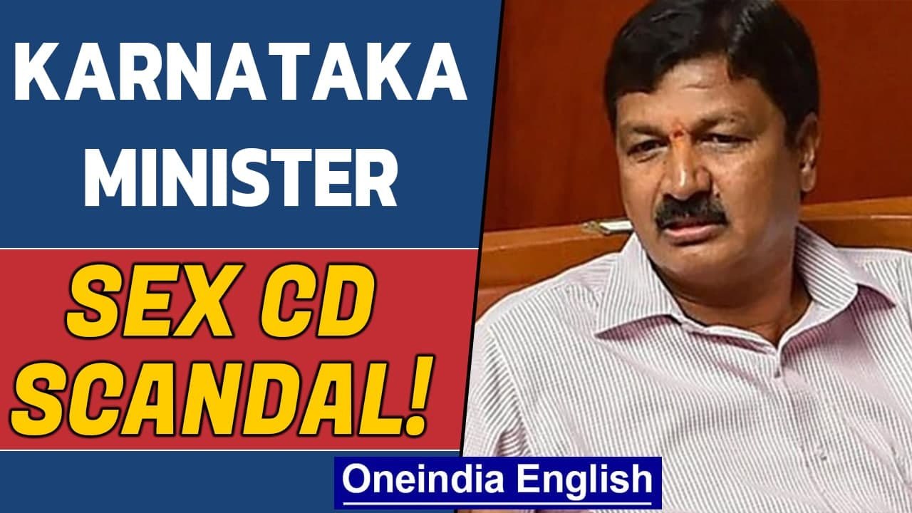 Karnataka Minister Ramesh Jarkiholi Embroiled In Sex Cd Scandal Calls It Fake Oneindia News