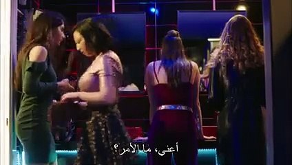 الفتيات الأخوات - ليلة مليئة بالأحداث - Kardes Cocuklari