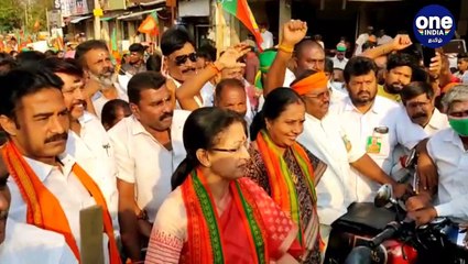 கவுதமி தலைமையில் கோவையில் ஆரவாரமாக பிரச்சாரத்தை துவக்கிய பாஜக - வீடியோ