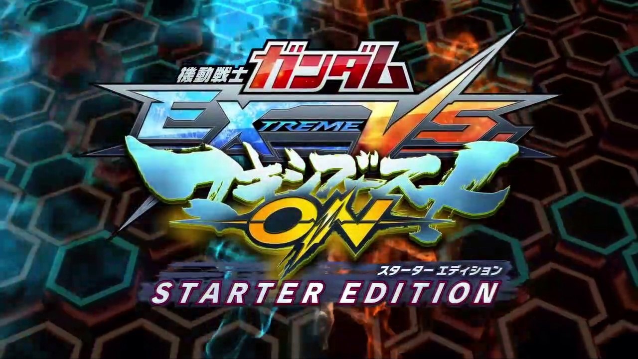 Mobile Suit Gundam Extreme VS. Maxiboost ON - Bande-annonce Starter Edition