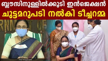 നെറികെട്ട പ്രചാരണത്തിന് ഷൈലജ ടീച്ചറുടെ ചുട്ടമറുപടി | Oneindia Malayalam
