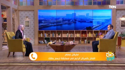 أحد المشاركين بمسابقة ارسم بطلك يكشف أهمية تجسيد أبطال القصص لتماثيل وعرايس للأطفال