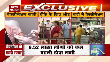 Watch: All India Report of Corona Vaccination drive in India