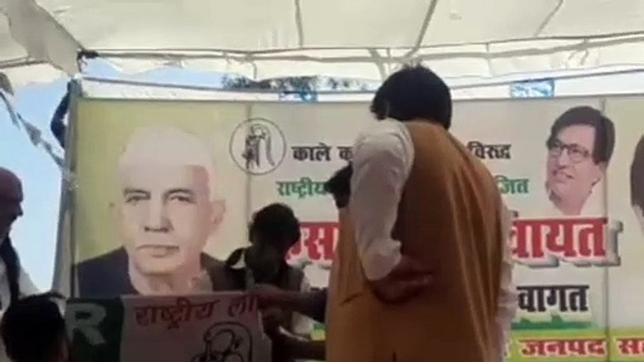 रालोद नेता जयंत चौधरी आज सहारनपुर के नकुड़ में किसान महापंचायत को करेंगे सम्बोधित, तैयारियां पूरी